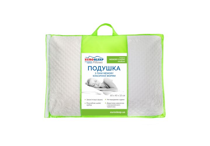 Подушка "MEMORY CLASSIC medium"