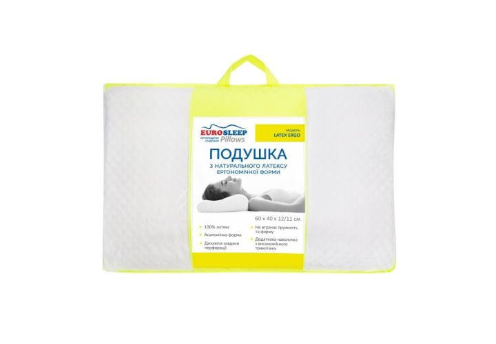 Подушка "LATEX ERGO" 