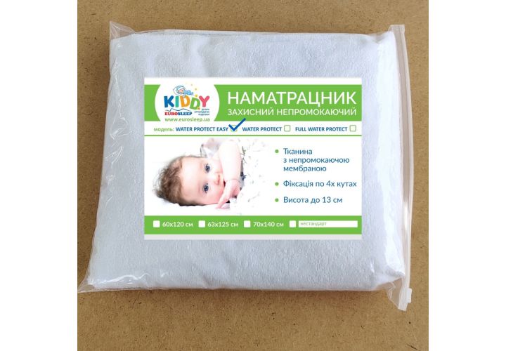 Детский наматрасник модель WATER PROTECT EASY