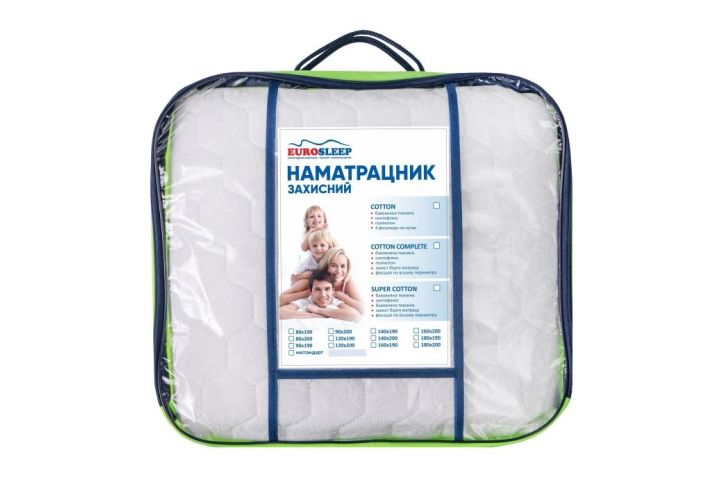Наматрасник SUPER COTTON 